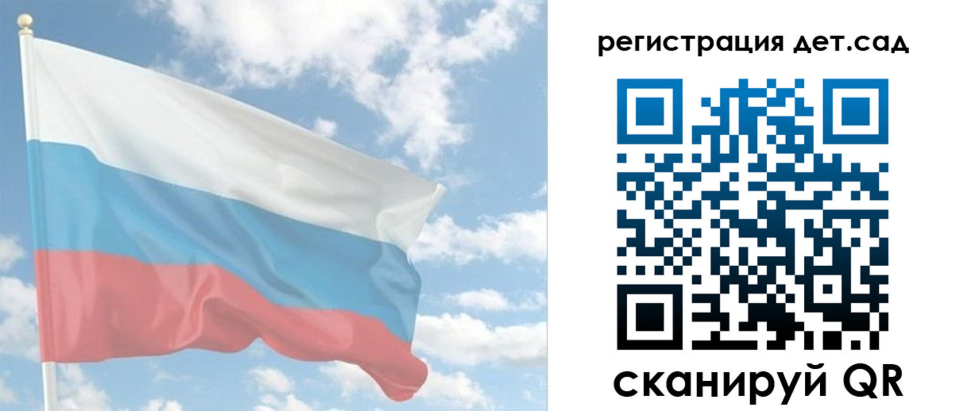 форма 3 в Октябрьске